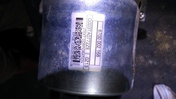 PEUGEOT 207 гідропідсилювач керма 6700002168