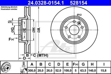 Ate POWERDISC диски спереду S-MAX GALAXY 06-14 300m