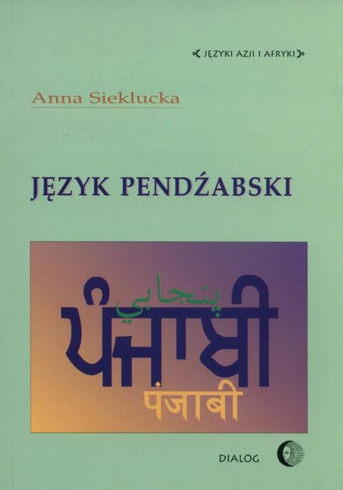 

Język Pendźabski Anna Sieklucka