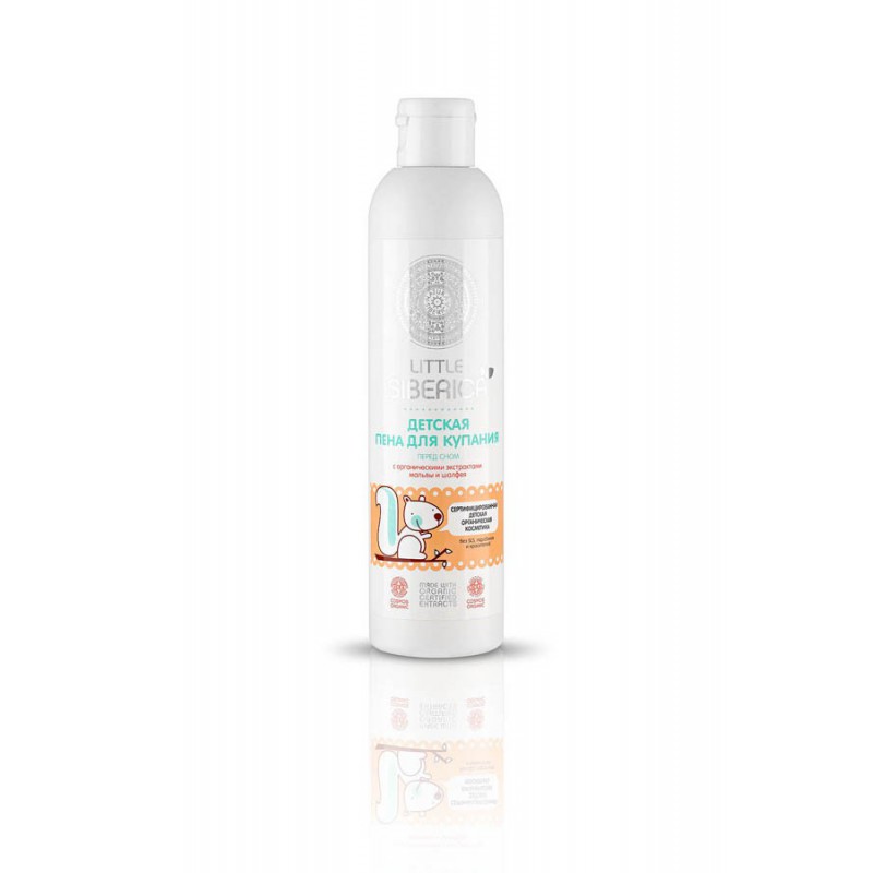 

Siberica Little Siberica Baby Bath płyn do kąpieli