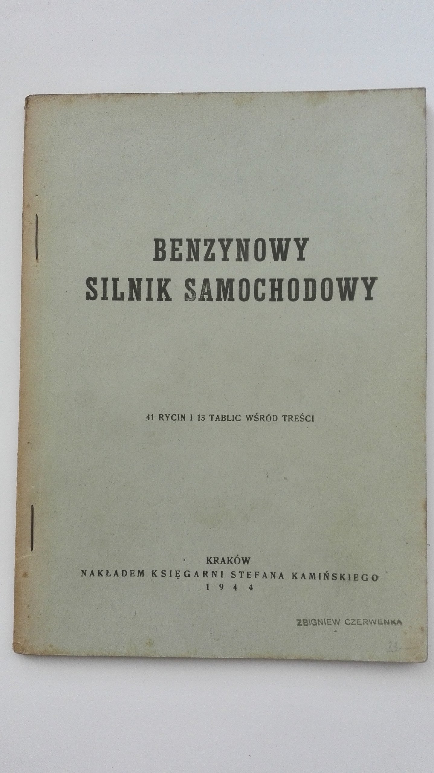 Бензиновый автомобильный двигатель Leszek Eker 1944 SPK