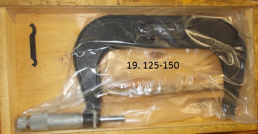 Микрометр микрометр 125-150