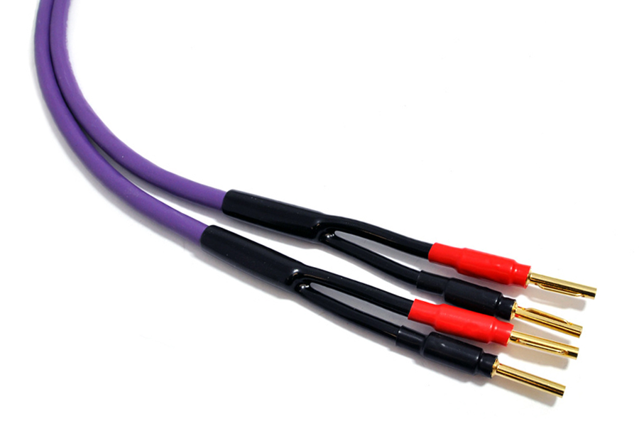 

Kabel Głośnikowy Konfekcja Melodika MDSC25 3.5m