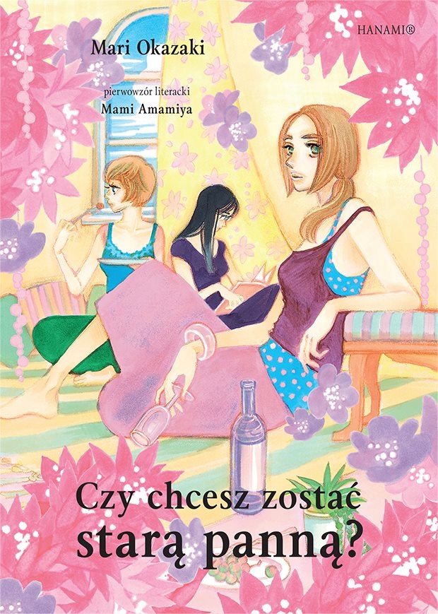 

Czy Chcesz Zostać Starą Panną Mari Okazaki