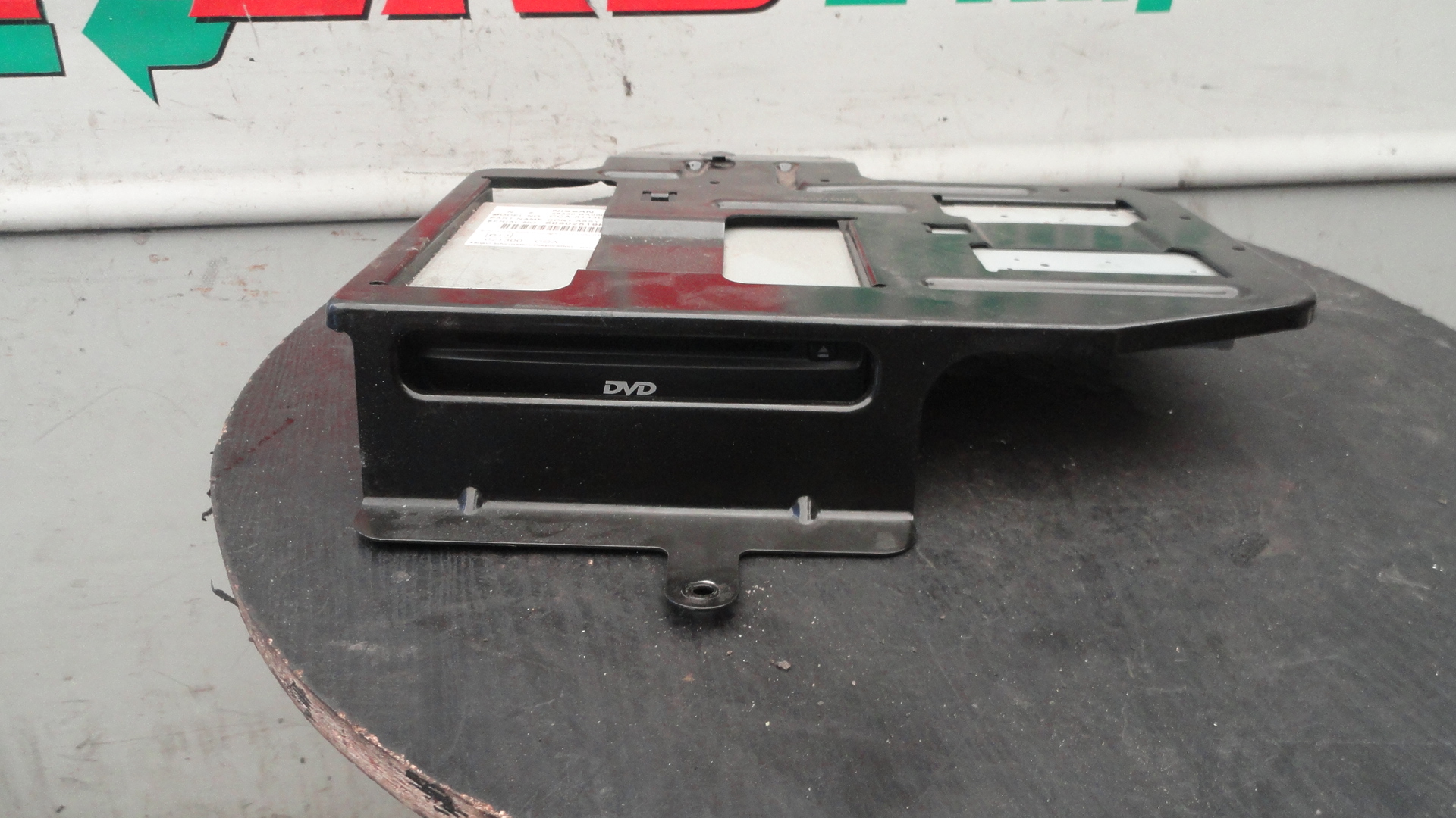 DVD-привід Nissan Primera P12 1.8 B