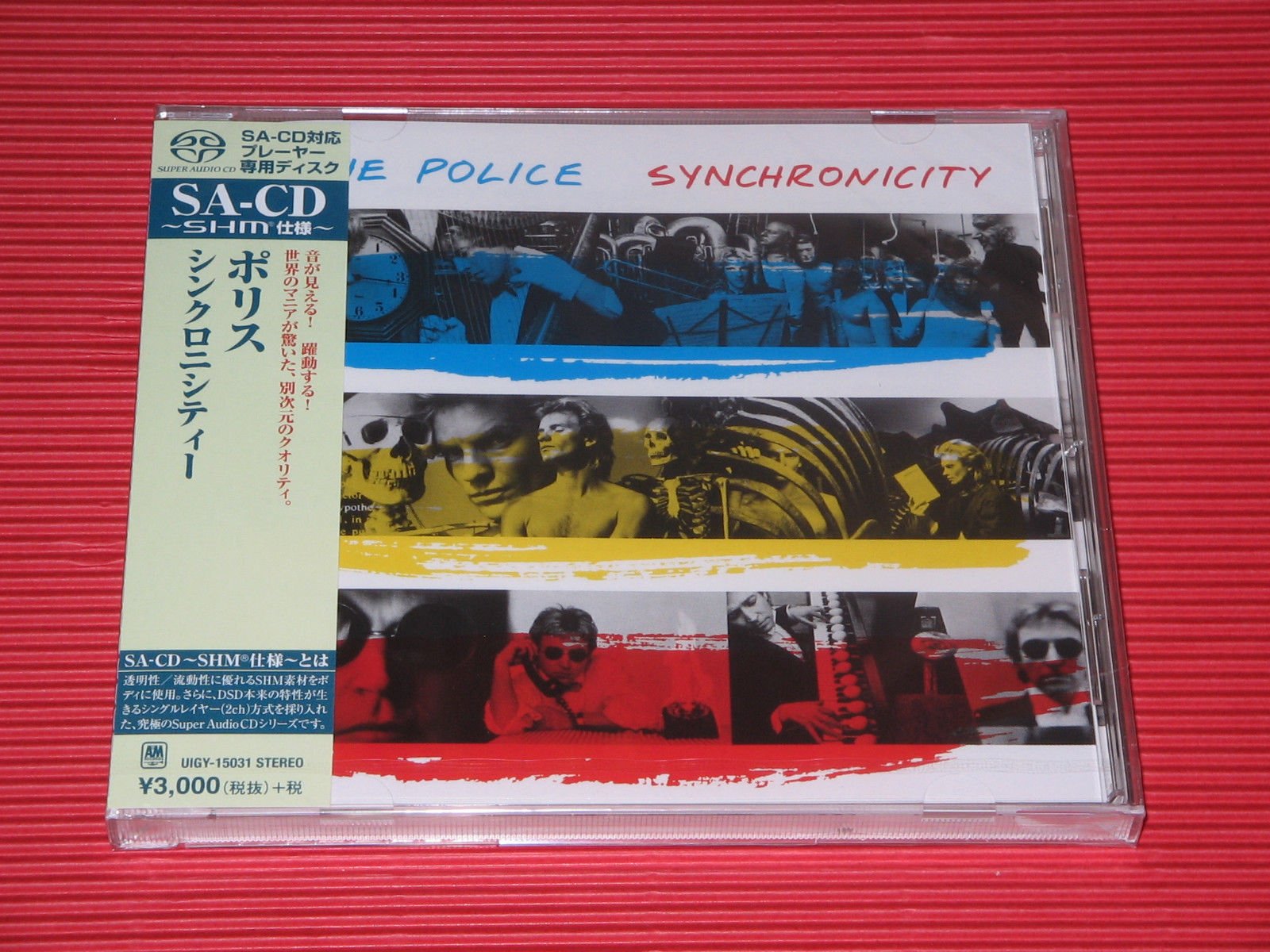 シンクロニシティー（ＳＡＣＤ） ＜SACD＞／ザ・ポリス - CD