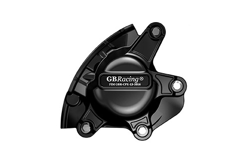 Kryt Impulzátora Gb Racing Suzuki GSXR1000 2017-