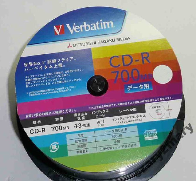 

Verbatim Cd-r Printable Sonic-AZO Japan 10szt