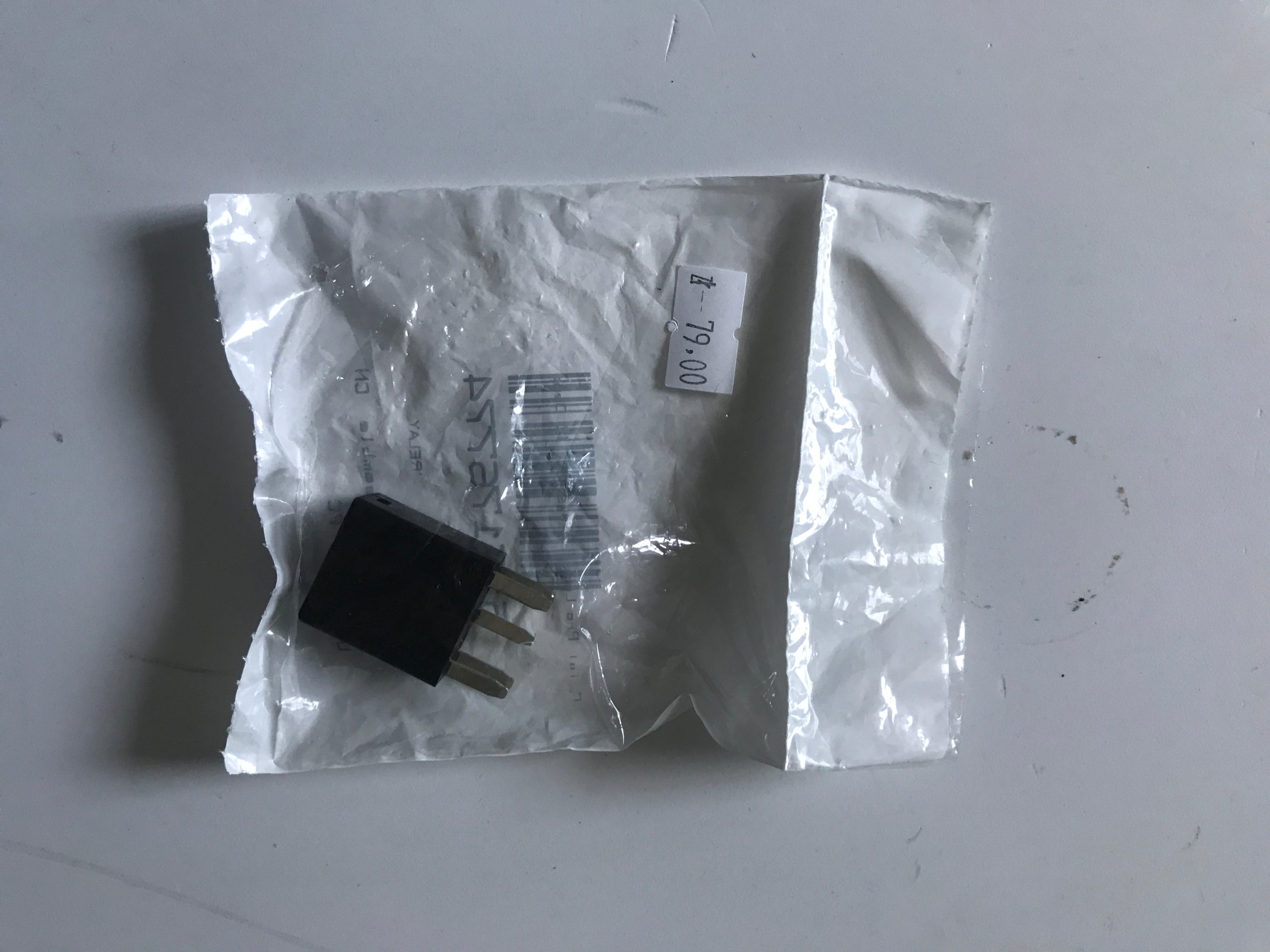 000000 - Реле вентилятора Can-Am