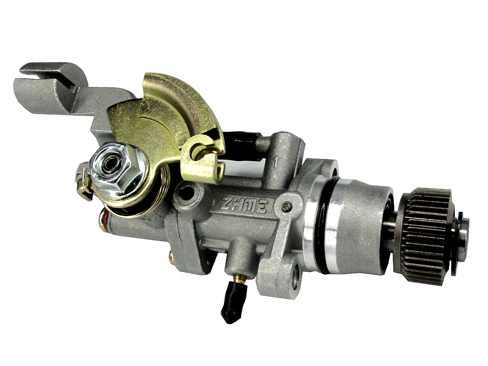 

Pompa Dozownik Oleju Keeway Hurricane Matrix 50 2T