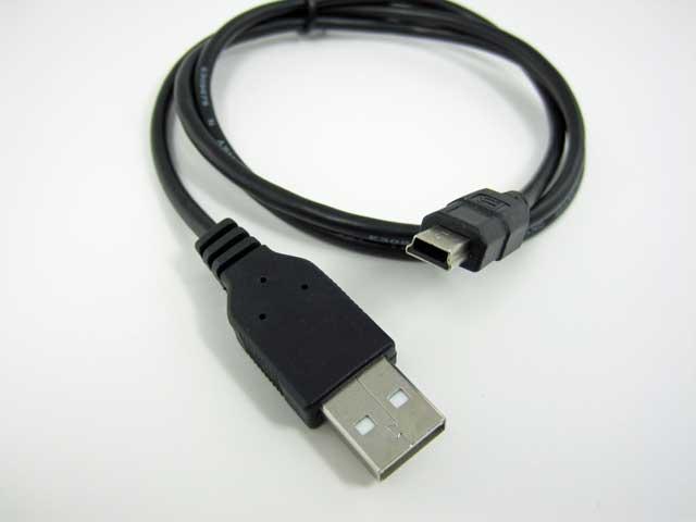 

kabel przewód mini Usb 0,8m Vitalco
