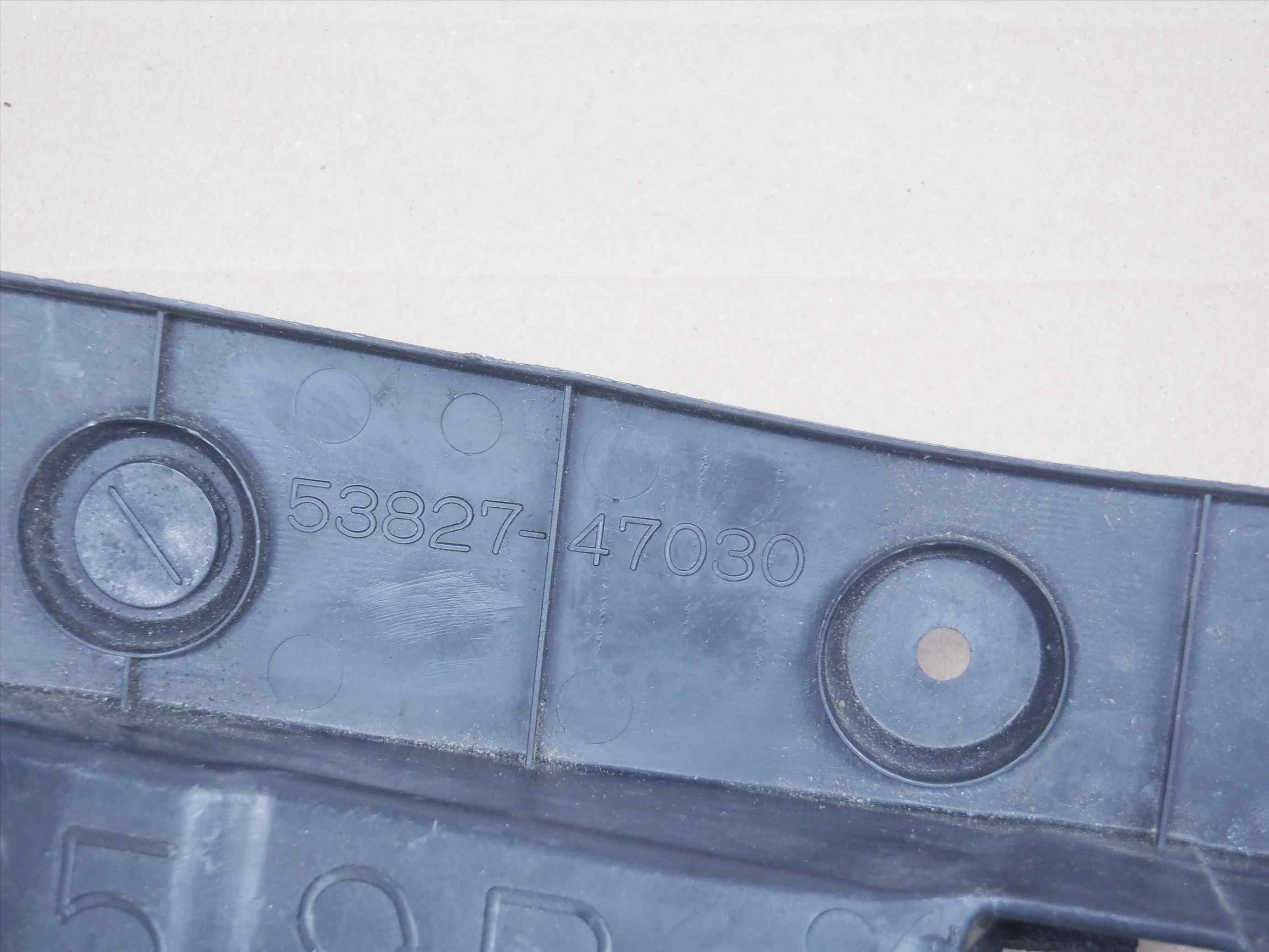 PRIUS 09 12 PLUG IN WYGLUSZENIE OSLONA BLOTNIKA Car type Passenger cars