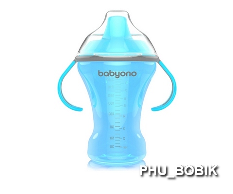

Babyono Kubek Niekapek 12+ Różne Twardy