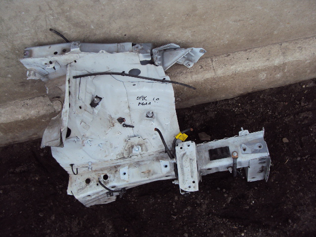 PODŁUŻNICA ĆWIARTKA LEWA OPEL MOKKA Producent części Opel OE