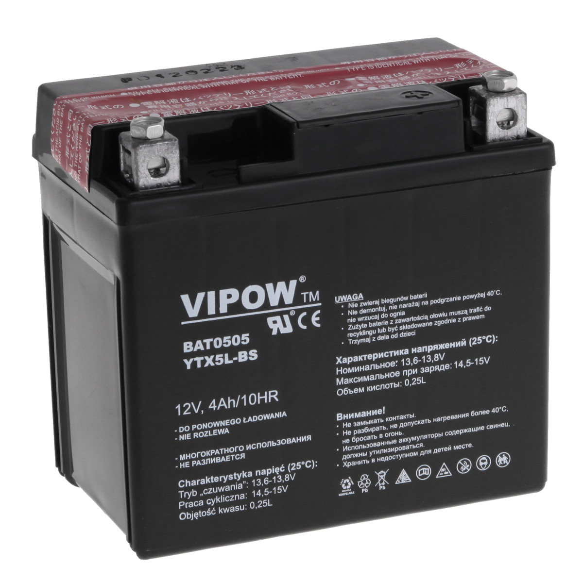 

Akumulator YTX5L-BS MC Vipow BAT0505 12V 4Ah