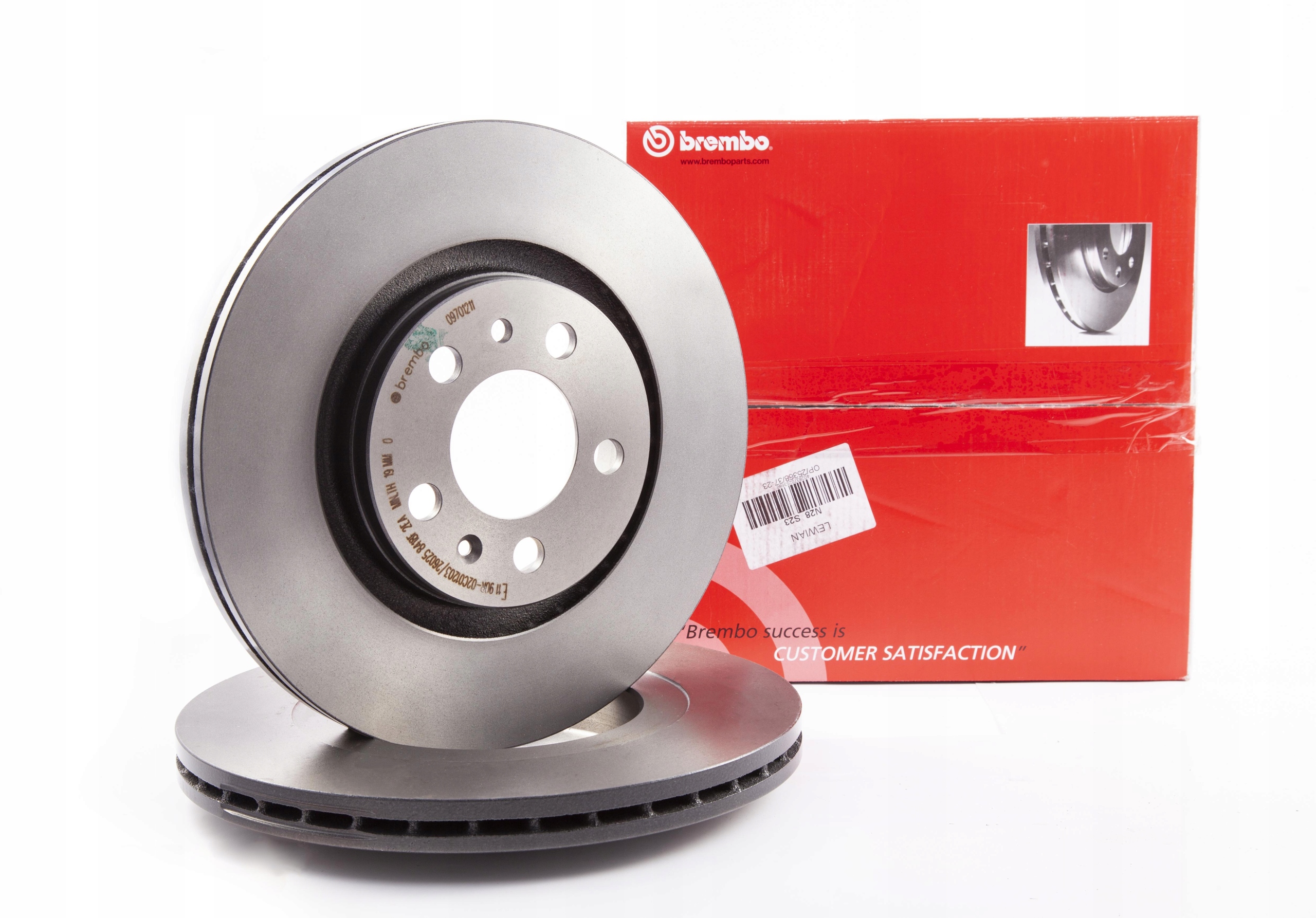 Тормозні диски BREMBO Перед - AUDI A4 B8 314mm foto 1