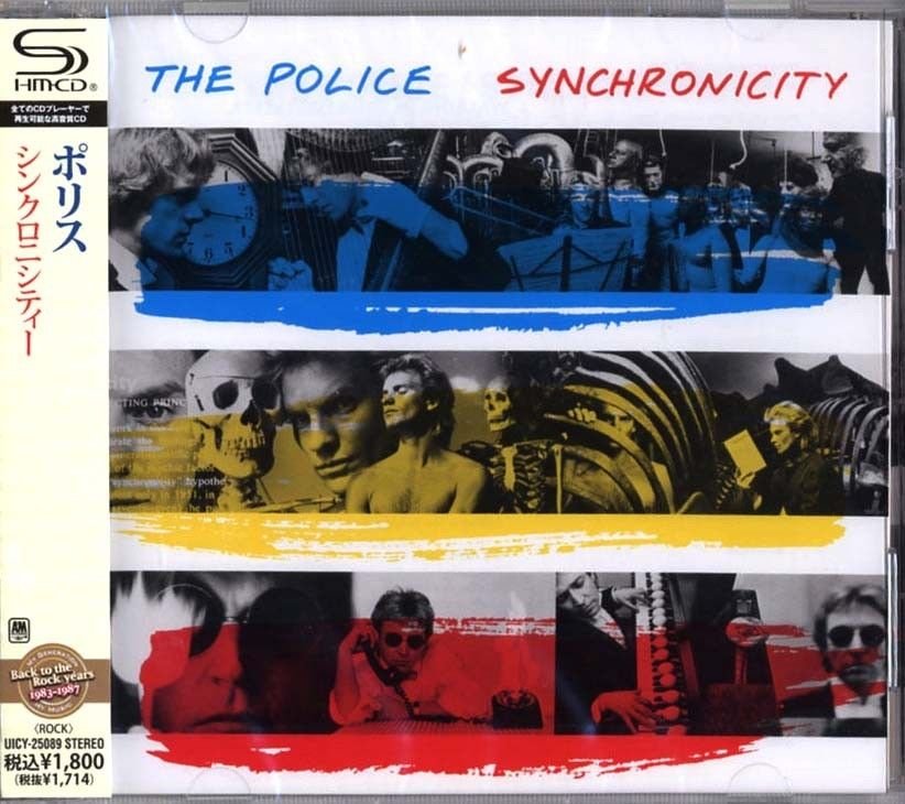 The Police Every Breath You Take 86年日本盤 The Police Every Breath You Take 86年日本盤 Amazon.com: The
