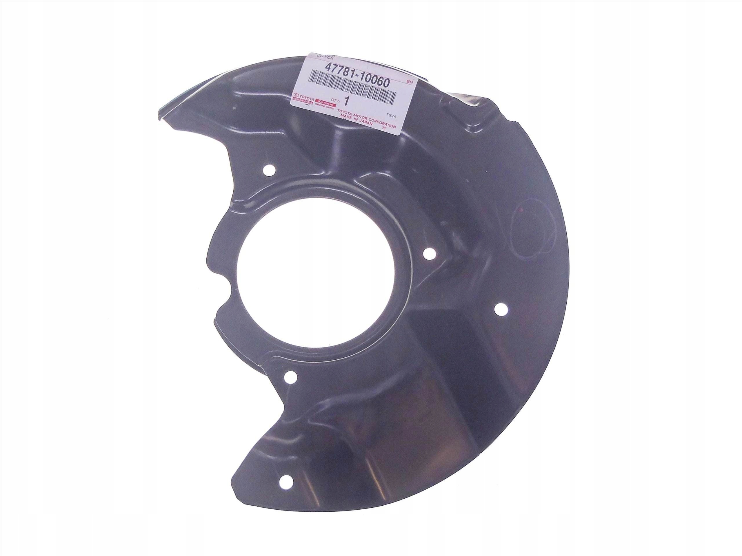 47781-10060 - STARLET 96-99 ЗАЩИТА ТОРМОЗНОГО АНКЕРНОГО ДИСКА PP