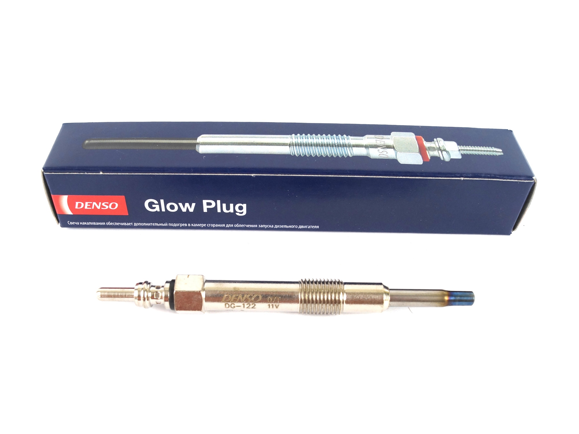 Свеча glow plug. Свеча накала Денсо. Свеча накаливания Denso dg122. Denso dg194 1 1 свеча накаливания DG-194 730175 84751009 11. Свечи накаливания Денсо на дизель.