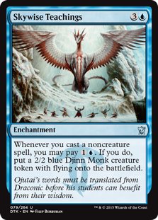 Mtg 2x Skywise Teachings (Uncommon)