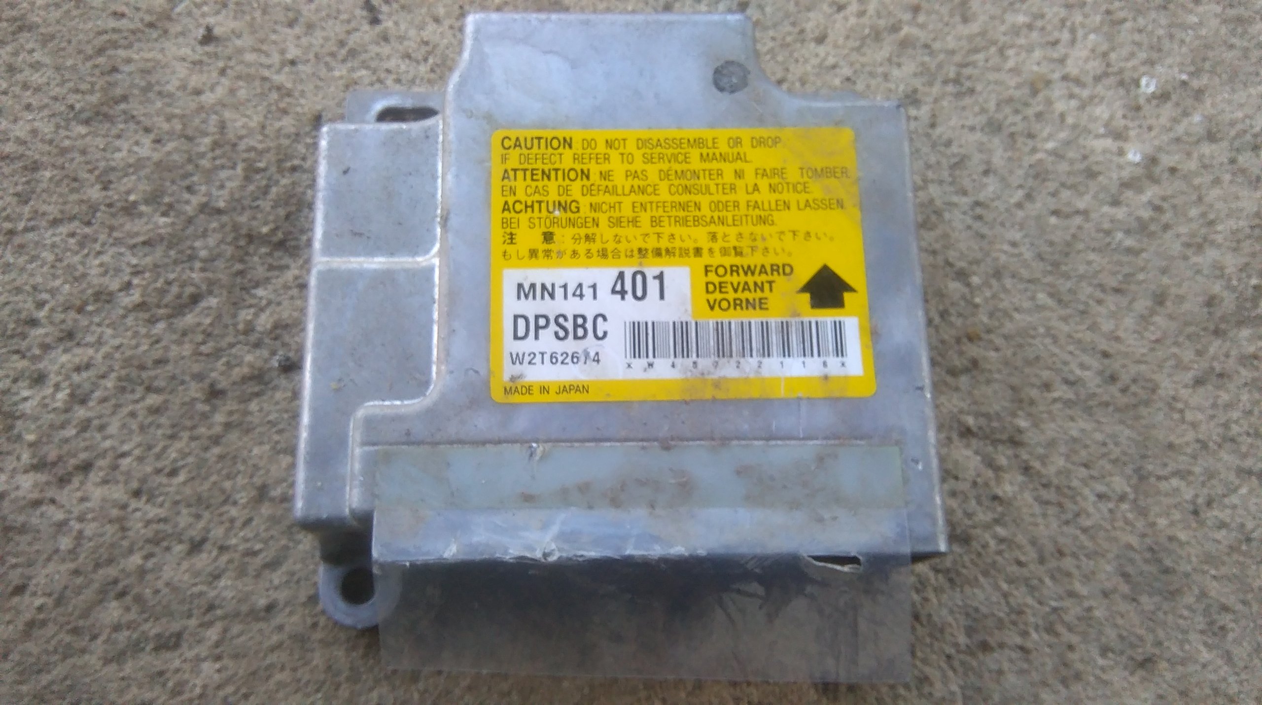 mitsubishi Colt 04-12 подушка 7030A233