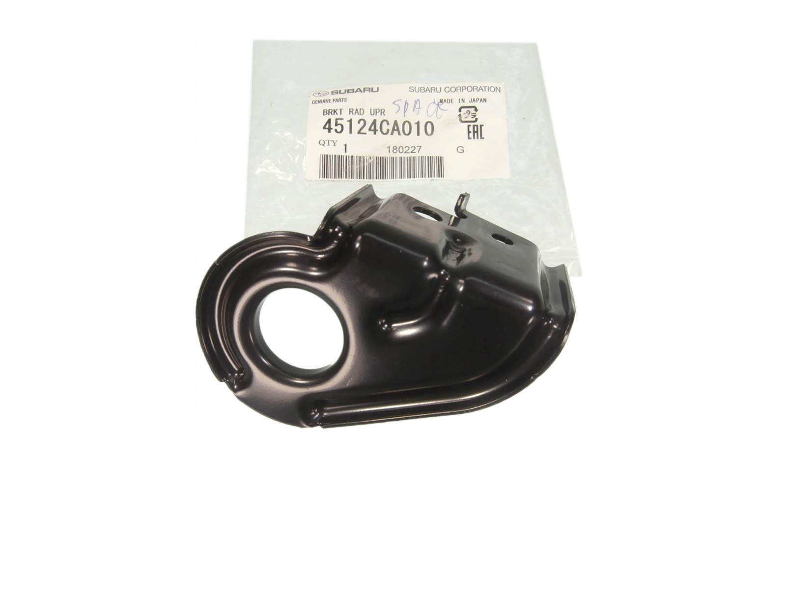 SUBARU БРЗ Gt86 КРІПЛЕННЯ КРІПЛЕННЯ ЗАТРІСК РАДІАТОРА