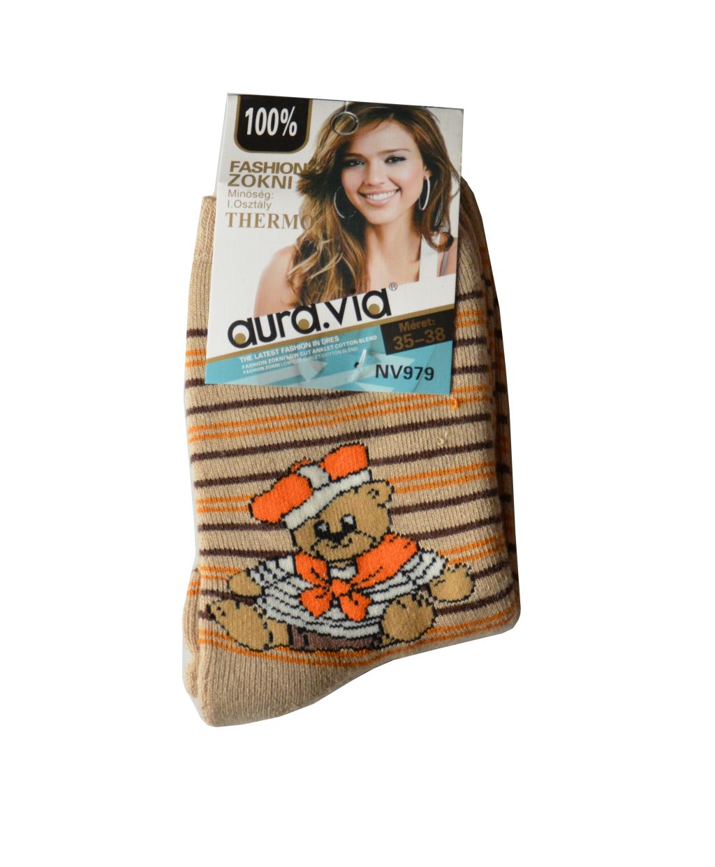 

Ciepłe skarpety damskie Grube 38-41 * 979 Nowość