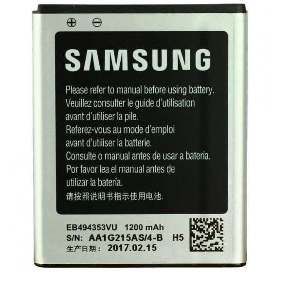 

Bateria Samsung S5250 Wave 723 EB494353VU Oryginał