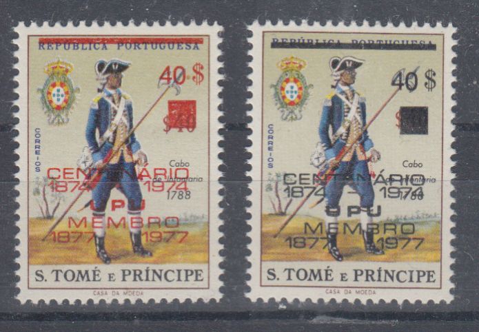 T0870 Wyspy Św Tomasza Mi 482 ** Typ II Nd