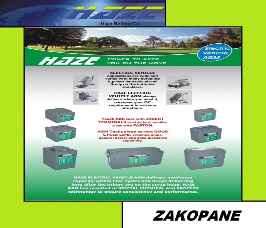 Батарея HAZE 44EX 12V 56AH инвалидная коляска UPS