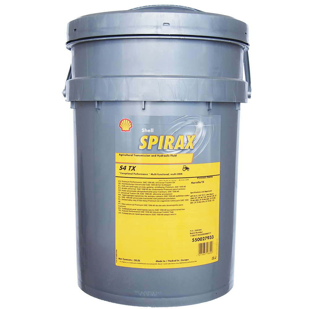 Shell spirax atf x. Shell Spirax s4 ATF hdx (209л). Shell Spirax s4 CX 10w. Shell Spirax s4 CX 10w (20л). Трансмиссионное масло Shell Spirax s4 ATF hdx.