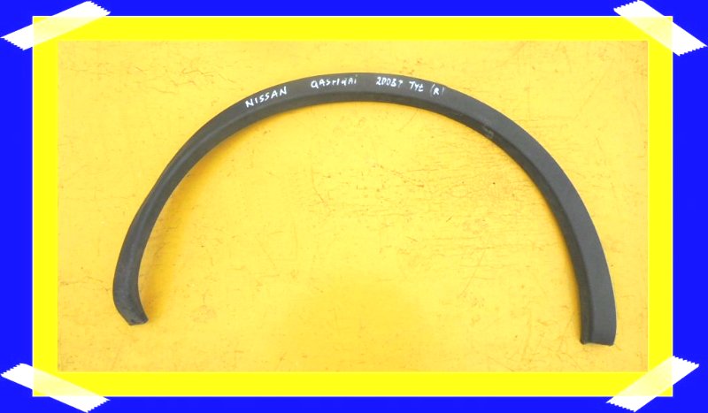 NISSAN QASHQAI 2008 / 12 БРЫЗГОВИК ЗАДНИЙ ПРАВЫЙ