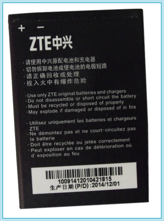 новий оригінальний акумулятор ZTE AMAZING A4C V815W FV EAN (GTIN) 5903887408950
