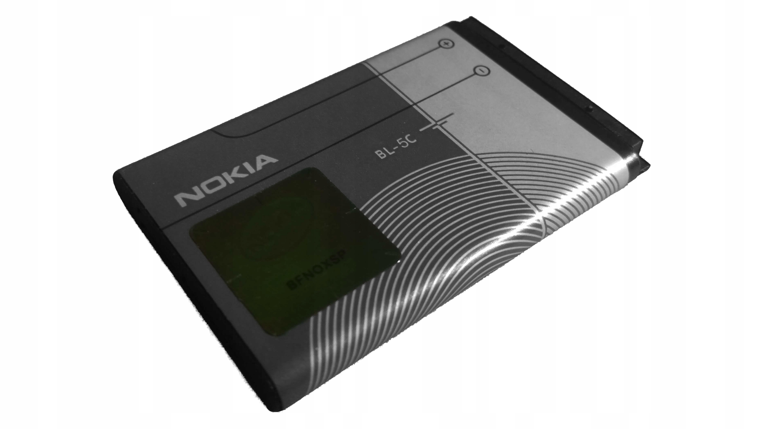 

Oryginalna Bateria Nokia LD-3W BL-5C