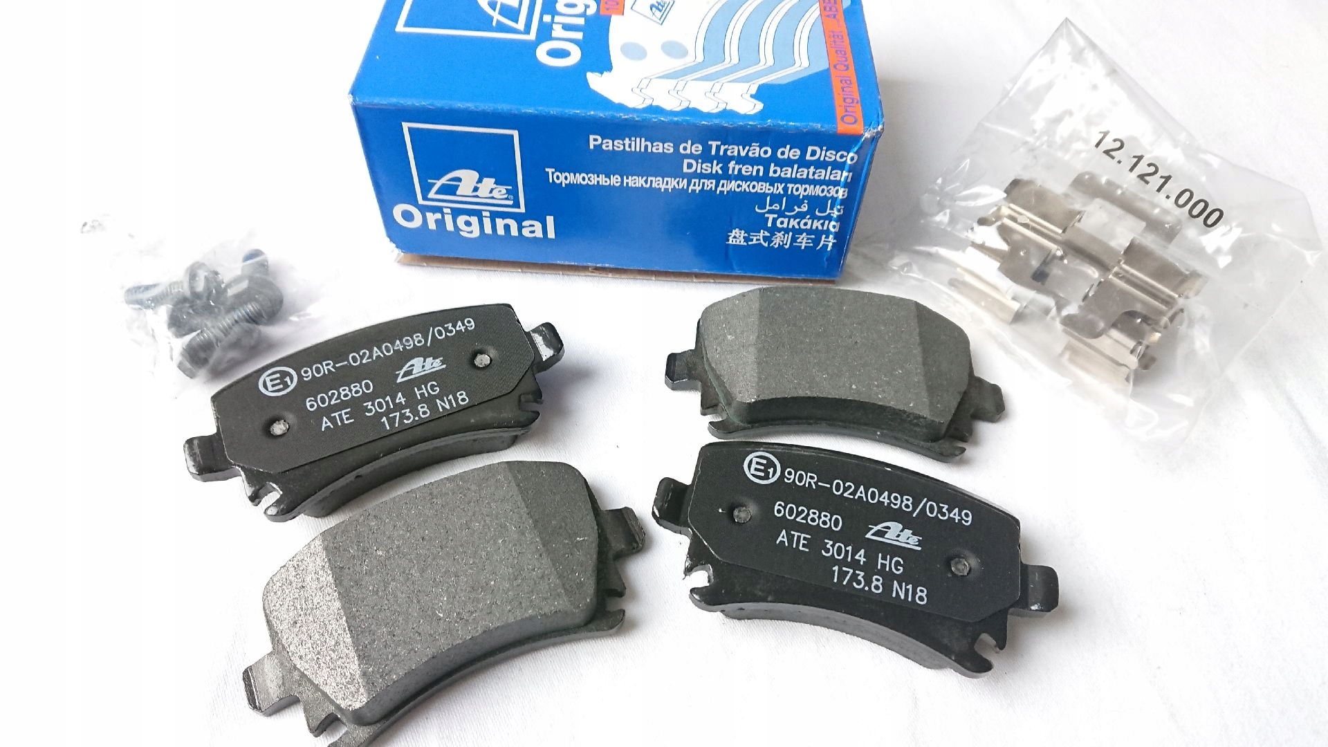 13.0460-2880.2 - ТОРМОЗНЫЕ КОЛОДКИ ЗАДНИЕ SKODA OCTAVIA II SUPERB II