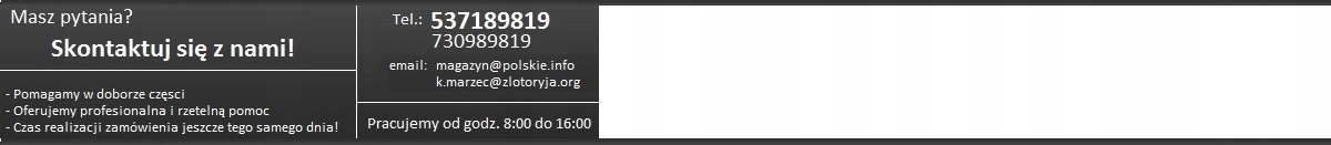 CHLODNICA KLIMATYZACJI SKRAPLACZ RENAULT TRAFIC II Part number 7700312901