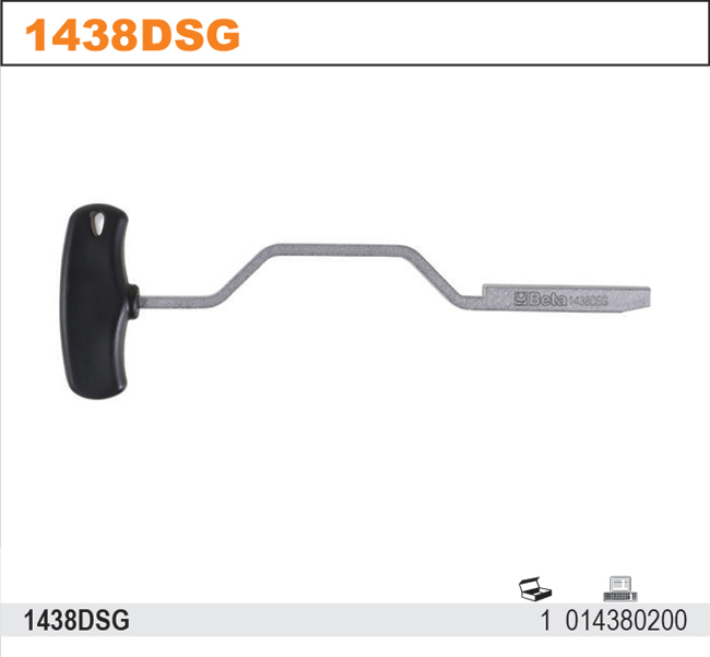 МОНТАЖНЫЙ РЫЧАГ ДЛЯ КОРОБОК DSG VAG BETA 1438DSG