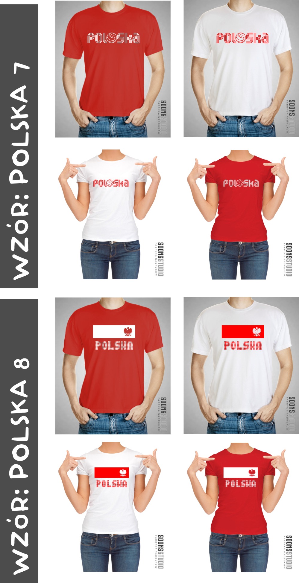 KOSZULKA KIBICA POLSKI POLSKA REPREZENTACJI Rozmiar S