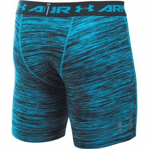 Under Armour Spodenki CoolSwitch Comp Short M-20%