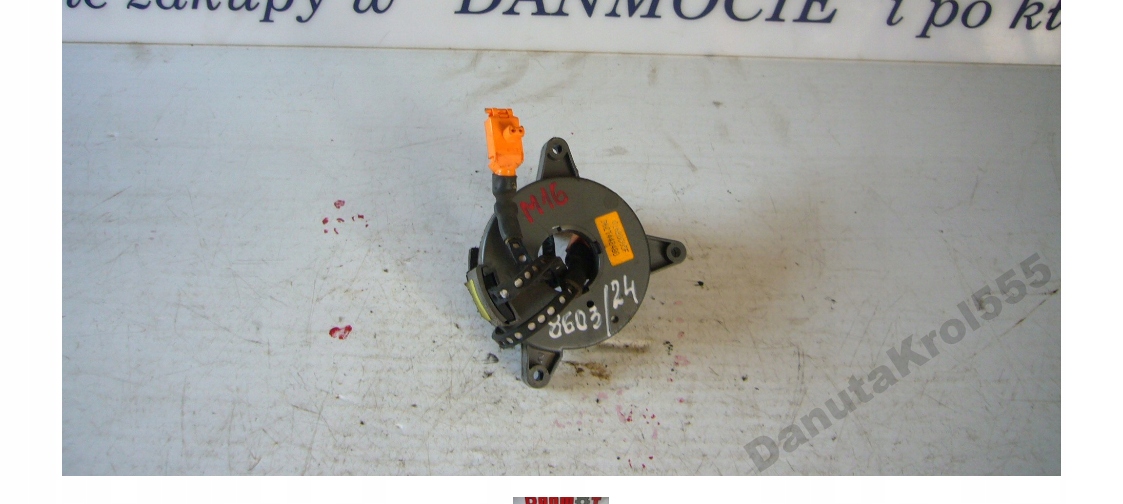 8603/24 шлейф Подушки opel OMEGA b