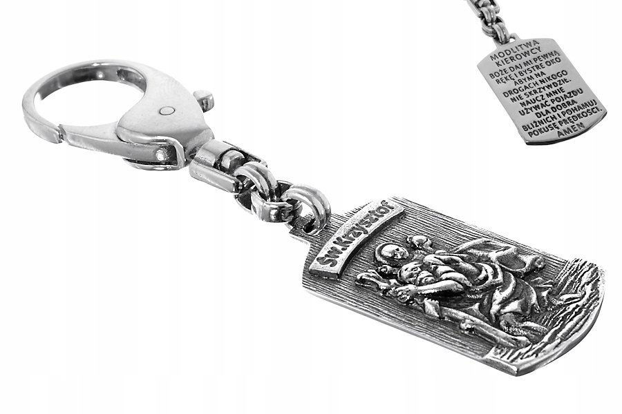 Серебряный брелок Святой Христофор с молитвой водителя