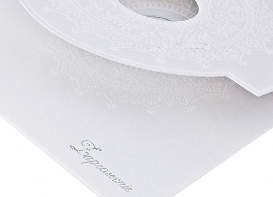 ZAPROSZENIE ZAPROSZENIA NA KOMUNIĘ KOMUNIJNE IHS 10 SZTUK ORNAMENT SREBRNE EAN (GTIN) 5901157436108