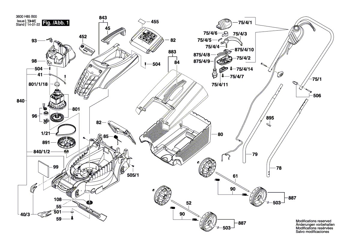 Bosch rotak 32 схема