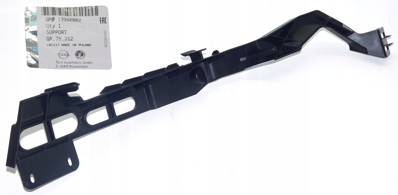 1336882 - Проскальзывание передний правый под лампой OPEL Astra IV J