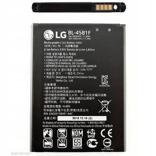 

Nowa Oryginalna Bateria Lg V10 Fvat BL-45B1F