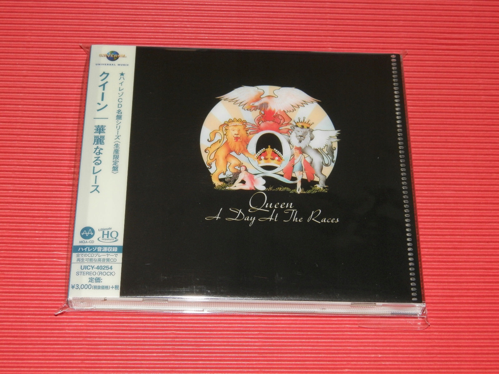 Queen – A Day At The Races – CD (Album, Reissue, Remastered