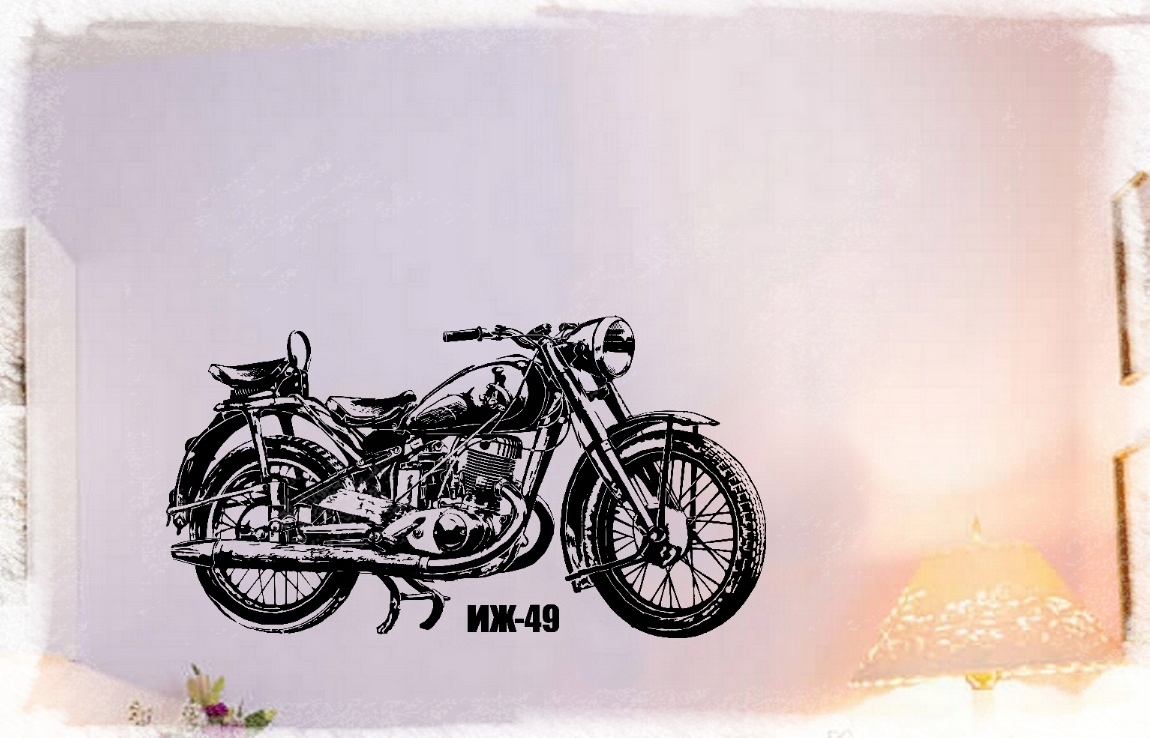 Наклейка на стену мотоцикл IŻ-49 140x75 см No. 37