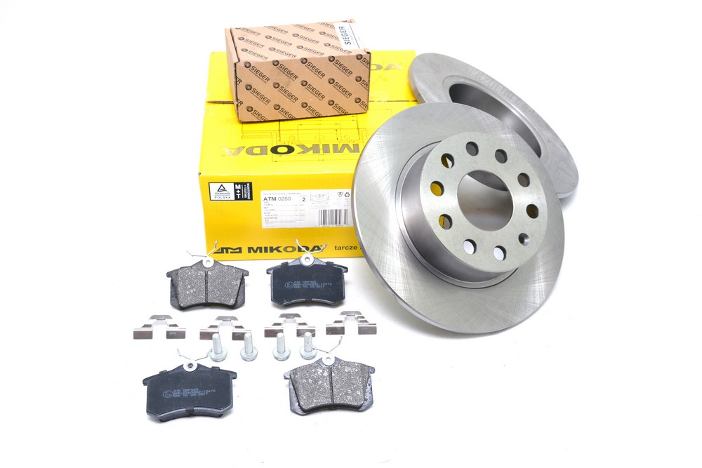 Диски 255мм + колодки задние Skoda OCTAVIA 2 ' 04-2013