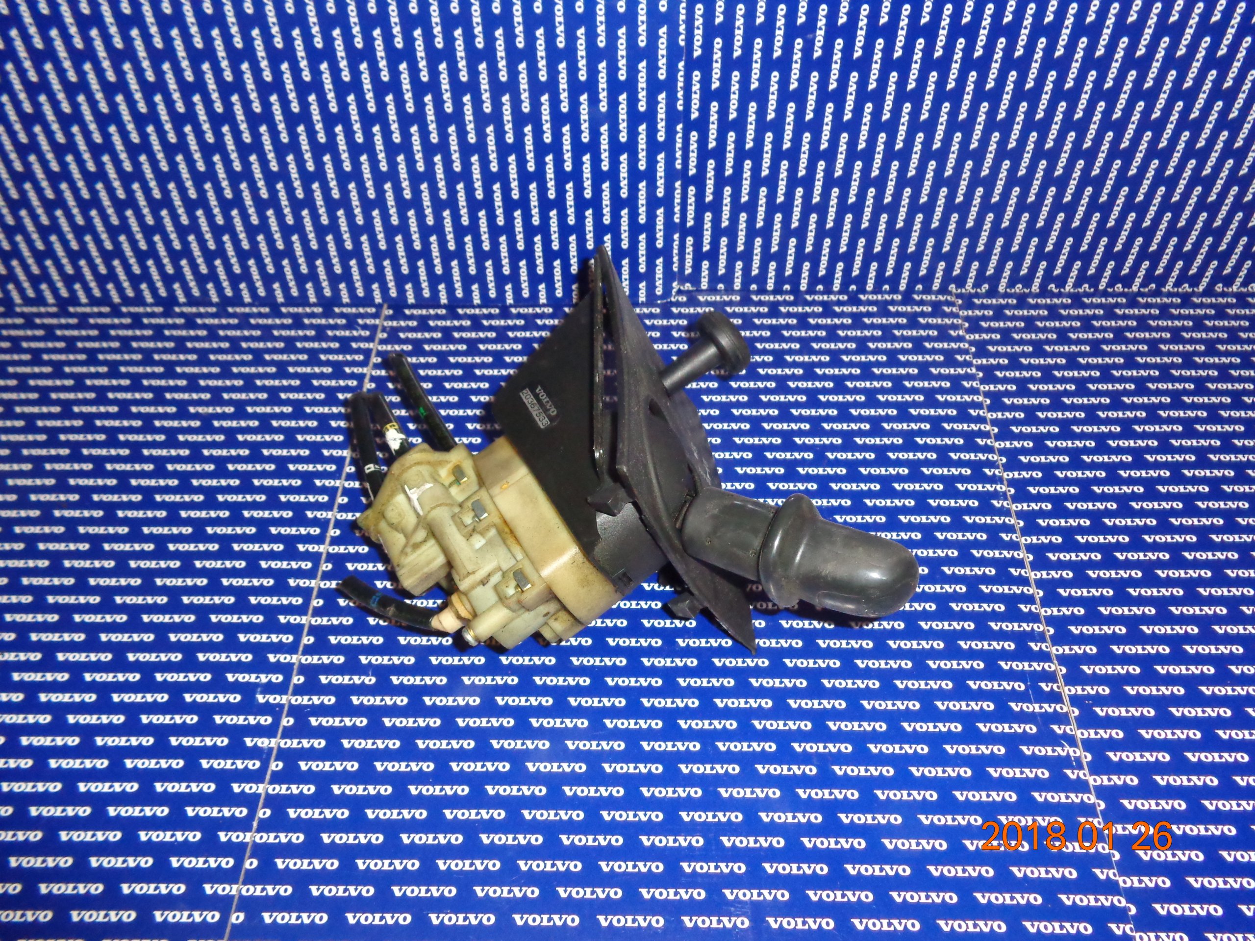 Клапан ручного тормоза Volvo FH