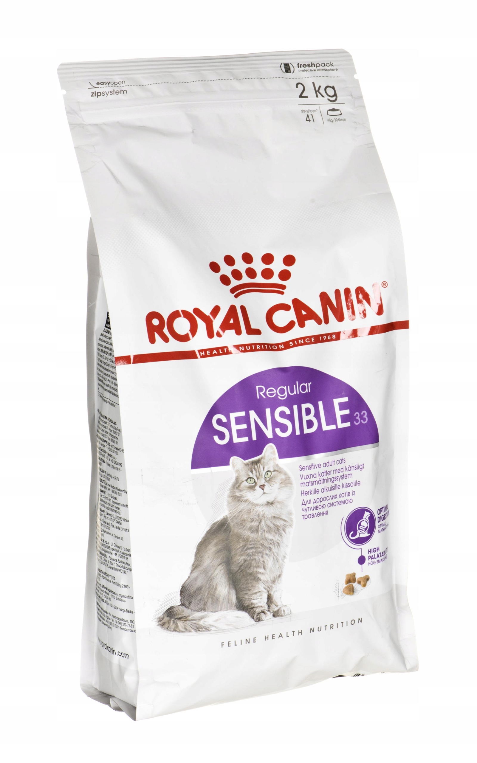 royal canin sensible 33 2kg